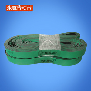 สายพานแบนยงหาง 2040x25 สำหรับเครื่องจักรอาหารและบรรจุภัณฑ์ - Product Image 2
