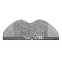 Pièces de rechange et accessoires compatibles avec le robot aspirateur Xiaomi E5 : brosse latérale, brosse d'angle, filtre HEPA, chiffon de nettoyage, tampon, chiffon