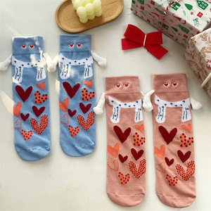 Compports Cartoon Unisexe Saint Valentin Magnétique Main dans la Main Drôle Nouveauté Chaussettes - Product Image 1