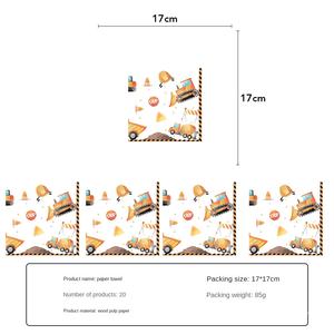 Set de Decoración de Fiesta Temática de Excavadora para Niños, para Halloween, Año Nuevo, Navidad, Pascua y Graduación - Product Image 4