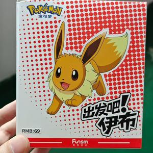 Vente en gros Let's <span class=keywords><strong>Go</strong></span> Eevee Pokemoned Card Adventure Bar Eevee Series Blind Box Premium Anime Pokemoned - Product Image 5