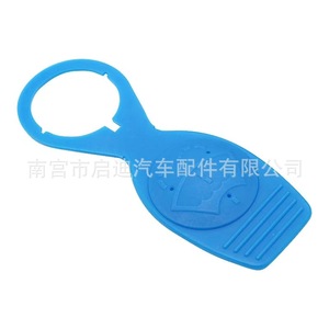 ฝาปิดถังน้ำมันออดี้ 1H0955455 สำหรับ TT R8 A8 S8 TTS Golf Passat Jetta อะไหล่ทดแทนพลาสติก - Product Image 1