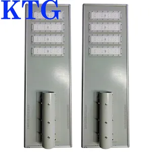KTG 5年保修一体式60w 80W 100W 120w 150w 200w太阳能led户外路灯，带锂电池