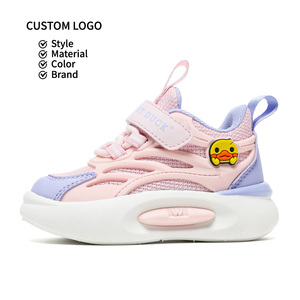 2025 nuove scarpe sportive da ragazzo per la corsa Casual da bambino primavera e autunno con maglia traspirante antiscivolo comode e pratiche - Product Image 5