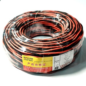 สายคู่ผูกเป็นขดลวด0.5มม.-2.5มม. สายไฟฟ้าทองแดงหุ้มฉนวนพีวีซี300โวลต์ - Product Image 1