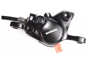 Ensemble de freins à disque hydrauliques <span class=keywords><strong>Shimano</strong></span> <span class=keywords><strong>BR</strong></span> <span class=keywords><strong>MT200</strong></span>, avant 800 mm et arrière 1450 mm, ensemble de freins à disque hydrauliques <span class=keywords><strong>BR</strong></span>-BL-<span class=keywords><strong>MT200</strong></span>, avant et arrière - Product Image 5