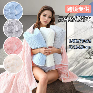 Serviette de bain en polaire corail 70x140cm 300g Épaisse, absorbante, douce, pour usage domestique - Product Image 5