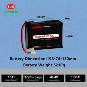 بطارية شبه صلبة للطائرات بدون طيار 18S 68.4V 14000mAh 16000mAh لطائرات FPV بدون طيار 15000mAh قابلة للتخصيص حسب الطلب عالية الطاقة سريعة الشحن - Product Image 2