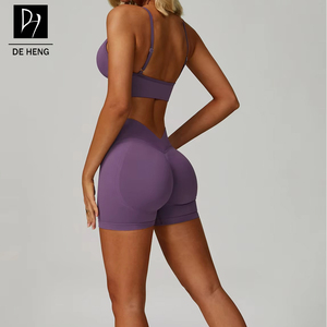 Conjunto de Sujetador Deportivo con Espalda Descubierta y Logotipo Personalizado, Leggings Cortos para Mujer, para Correr, Yoga, Fitness - Product Image 1