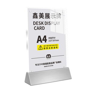 Support de <span class=keywords><strong>carte</strong></span> de visite et de <span class=keywords><strong>carte</strong></span> de table en métal durable personnalisé, support de <span class=keywords><strong>carte</strong></span> de visite, support de <span class=keywords><strong>carte</strong></span> de visite, présentoir en acrylique, présentoirs - Product Image 5
