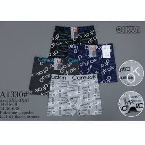 Boxer da uomo di qualità XL/XXL da uomo traspirante in tessuto di Nylon Spandex con Logo Design semplice da indossare per la vita e le mutandine - Product Image 1