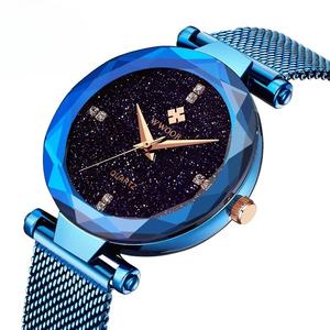 New Fashion Women's <b>Watch</b> Dreamy Starry Sky Dial Design Rose Gold Stainless Steel Mesh Band Diamond Waterproof Quartz <b>Watch</b> - Product Image 4