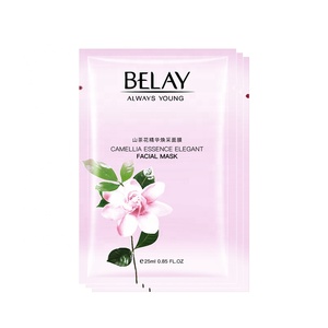 ร้อนขายกว่างโจวหน้ากากใบหน้าขายส่งที่มีคุณภาพสูงอินทรีย์<span class=keywords><strong>ราคา</strong></span><span class=keywords><strong>ถูก</strong></span>หน้ากากใบหน้า - Product Image 1