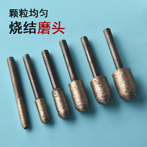 Cabezal de desbarbado de diamante sinterizado cilíndrico con unión de resina para herramientas de tallado y ranurado de piedra y mármol - Product Image 2