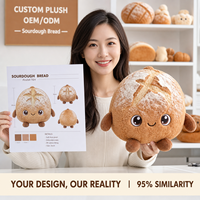 Peluche personnalisée Pain au levain avec yeux brodés, Fabricant de jouets en peluche sur mesure, Jouet en peluche doux, Marquage OEM