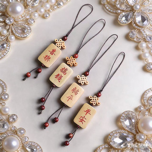Handmade Bamboo Pendants Engraved With Wealth Characters Themed Charms For Gift Unisex Fashion Jewelry - Product Image 2