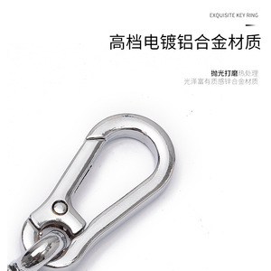 Aluminum Alloy Carabiner <b>Key</b> <b>Ring</b> Zinc Alloy Durable Home Use - Product Image 2