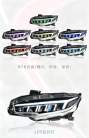 Feux avant Veidt pour Honda Civic 10e génération 2016-2021, ensemble de phares modifiés Dragon Wing RGB LED, feux de jour à LED, éclairage dynamique