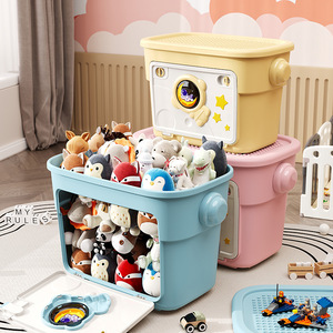 Childrens Astronaut <b>Storage</b> Box Rectangle Thickened Cartoon Toy Organizer For Kids Bedroom - Product Image 2