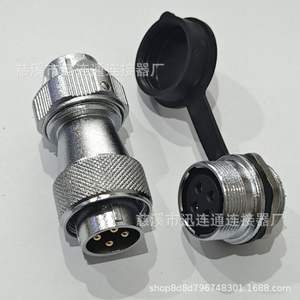 Prise d'aviation ronde Wf20, étanche, en alliage de zinc, montage sur panneau, contact en cuivre plaqué or pour la communication - Product Image 5