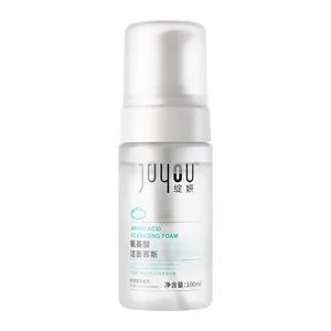 Whitening Foam JUYOU Best Seller OEM Low Irritation Deep Cleaning Face Skincare Amino Acid Anti Acne Pore Shrink Facial Cleansing Foam