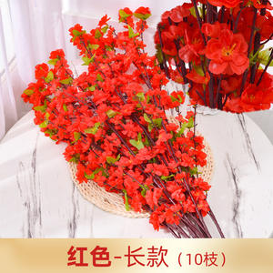 Ramas de Melocotón y Ciruelo de Alta Calidad, Flores de Plástico Individuales para Decoración de Ventanas y Bodas - Product Image 5