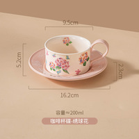 Ensemble de tasses et d'assiettes à café en céramique florale exquise, adapté à un usage domestique et professionnel