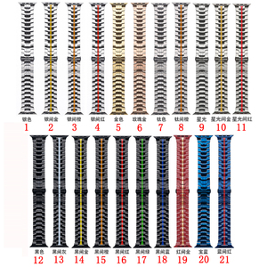 Di lusso in metallo Premium Comfort sottile Smart <span class=keywords><strong>Watch</strong></span> <span class=keywords><strong>Ultra</strong></span> cinturino in acciaio inossidabile cinturino <span class=keywords><strong>per</strong></span> <span class=keywords><strong>Apple</strong></span> Iwatch 9 8 7 6 49mm 45mm - Product Image 3