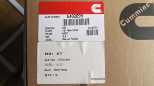 ปั๊มน้ำ 67-C5402699--อะไหล่รถตักล้อยี่ห้อ Liugong ที่ใช้ร่วมกันได้ อะไหล่เครื่องจักรก่อสร้างจากโรงงานโดยตรง - Product Image 3