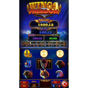 QIQU Aurora Link ตู้เกมแนวตั้งยอดนิยม แบบหยอดเหรียญ รับประกัน 1 ปี 5 in 1 Jenka PC Board - Product Image 3