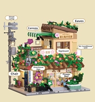 Nuevo Set de Bloques de Construcción de Ladrillos Modelo Arquitectónico Villa Floristería con Vista a la Calle y Flores de Cerezo, Juguetes DIY para Niños, Regalo