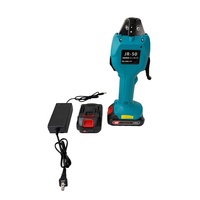 Pince à sertir hydraulique électrique électromécanique JR-50 alimentée par batterie 18V 16KN 2 batteries 0,5-50mm Fer