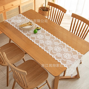 Nordic Style White Lace <b>Table</b> <b>Runner</b> 33x182 Cm Hollowed Out Design For <b>Dining</b> Room Decorative Use - Product Image 3