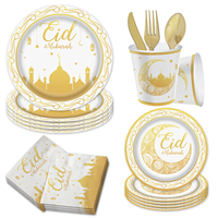 Vaisselle dorée Eid Mubarak, assiettes en papier jetables, nappe, couvre-table, fournitures pour fêtes du Ramadan, festival musulman islamique