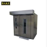 Nouveau four de cuisson à grille rotative Diesel commercial en acier inoxydable 32 plateaux utilisation industrielle de grande capacité pour le pain