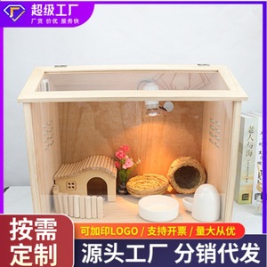 Terrario de madera para robinos, suministros de paisajismo, caja de madera maciza para hámsteres y chinchillas, caja transparente de acrílico aislada para mascotas - Product Image 4