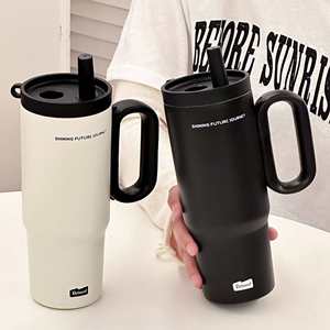 Tasse isotherme élégante en acier inoxydable 316 de 750 ml avec poignée et paille, anti-fuite, portable pour voiture - Product Image 2