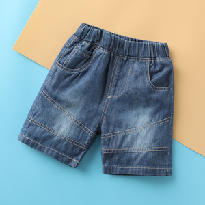 Vente en gros de pantalons amples en jean bleu foncé et bleu clair pour hommes et garçons - Product Image 3