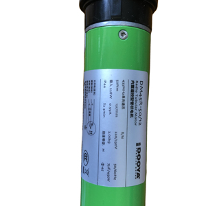 Moteur tubulaire pour auvents, stores enrouleurs, moteur tubulaire motorisé Perma Awning 40/50N - Product Image 1