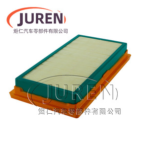 Filtre à air Juren 16546-3AW0A pour Nissan Sunny taille standard - Product Image 1