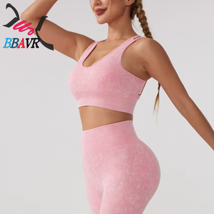 Ensemble de yoga sans couture pour femme : Leggings taille haute effet délavé et soutien-gorge de sport – Tenue de fitness pour la gym - Product Image 4