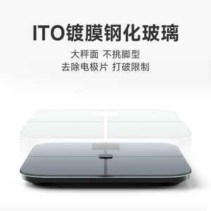 ไมสมีเครื่องชั่งน้ำหนักไขมันในร่างกายอัจฉริยะ 280 มม. จอแสดงผลดิจิตอลทรงสี่เหลี่ยม เซ็นเซอร์ความแม่นยำสูง สำหรับการออกกำลังกายที่บ้าน ลดน้ำหนัก - Product Image 3