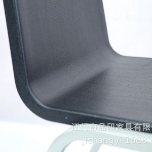 เก้าอี้โพลียูรีเทน รุ่น PY-089 สีดำ เบาะพลาสติกหุ้มผ้า สำหรับห้องรับประทานอาหาร - Product Image 3