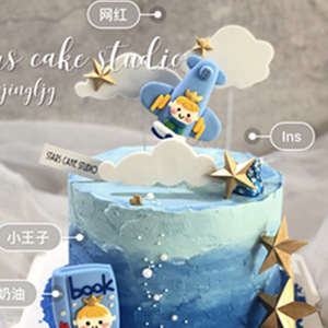 Decoración de Pastel con Nubes y Estrellas Acrílicas, Set de Adornos para Celebración de Cumpleaños - Product Image 3