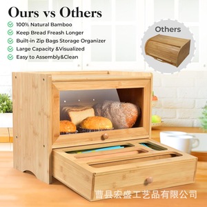 Bamboo Bread <b>Box</b> <b>Drawer</b> Style <b>Storage</b> Kitchen Organizer Natural Wood Color Rectangle Shape - Product Image 5