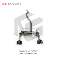 Système d'échappement en acier inoxydable ING en promotion pour BMW M2 F87 3.0T, silencieux avec valve, pièces de tuyauterie automobiles de haute qualité