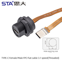 Câble plat USB 3.1 Gen 2 10 Gbit/s Type C FPC avec connecteur étanche à visser, rallonge mâle-femelle 0,1 m 0,2 m pour châssis