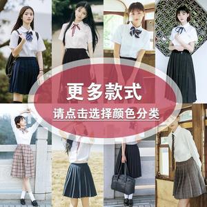 Japanese Style Jk Uniform White Shirt And <b>Navy</b> Skirt Set For High School Students Summer Wear - Product Image 4