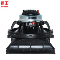 Haut-parleur professionnel de 10 pouces, woofer néodyme, haut-parleur coaxial, Line Array, fabricant OEM ODM WLR10T154
