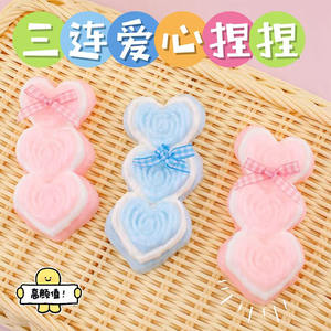 Juguete de descompresión creativo con forma de corazón, de goma suave, para aliviar el estrés, con diseño de Caperucita Roja, juguete de descompresión de la misma presión, suave. - Product Image 2